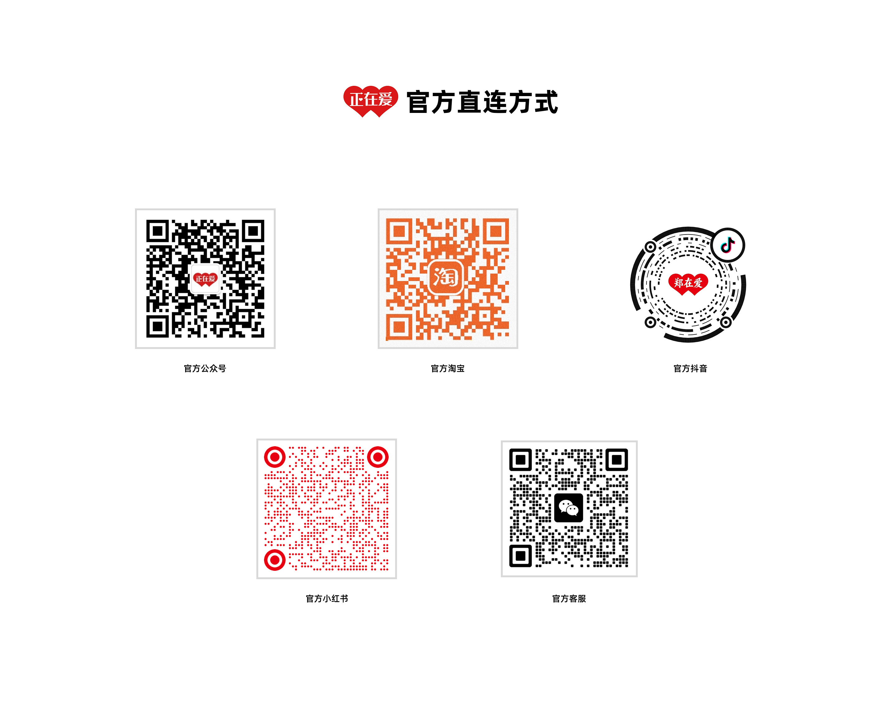 了解更多插图