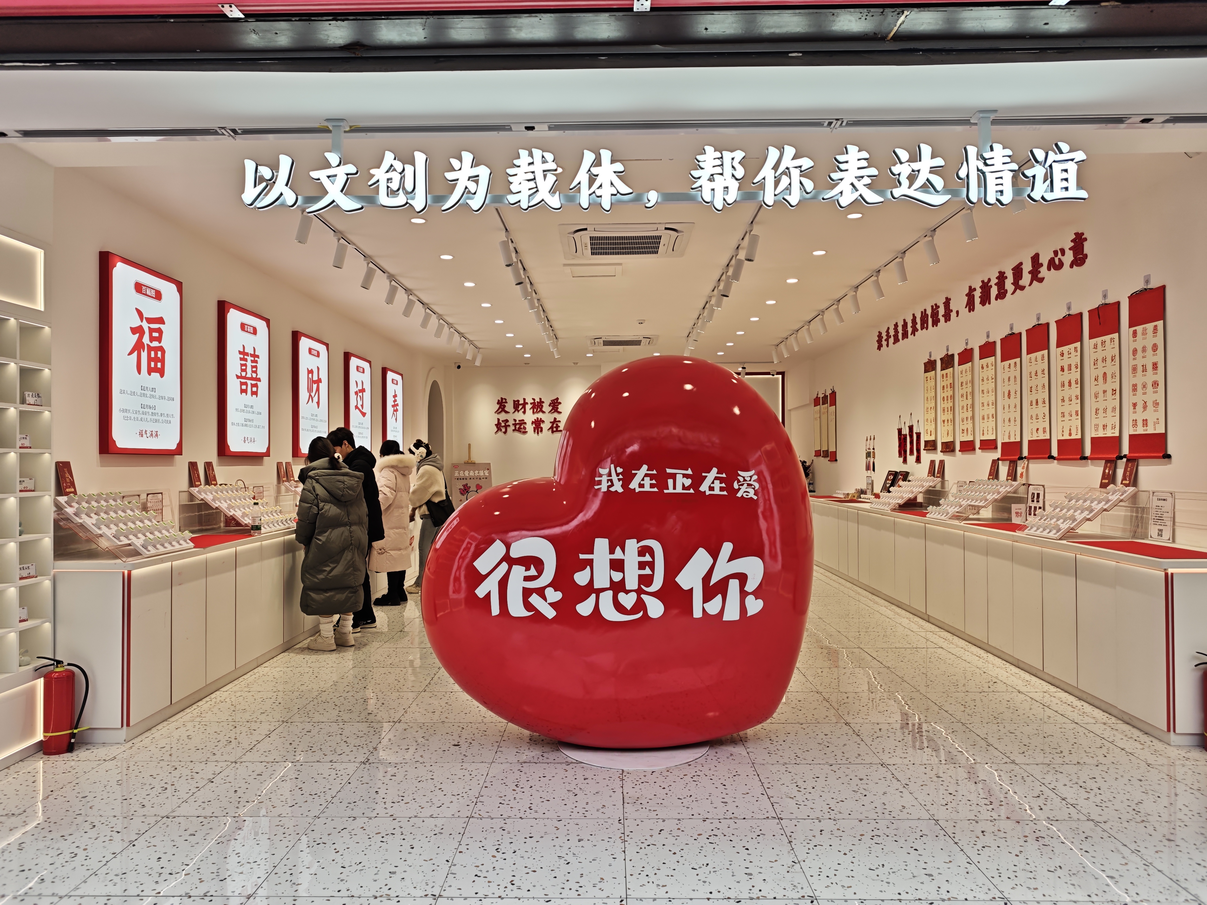南京店插图2