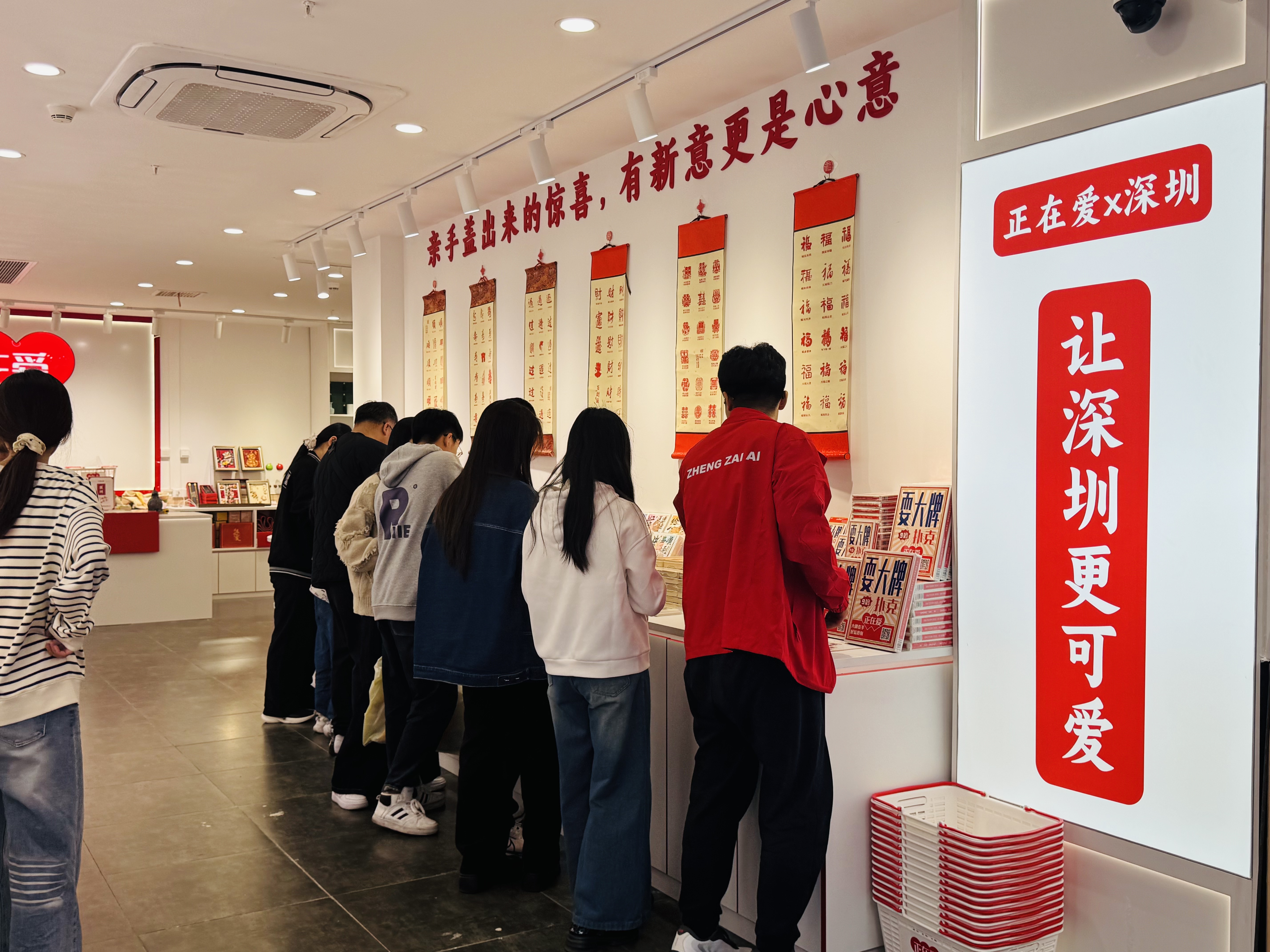 深圳店插图1