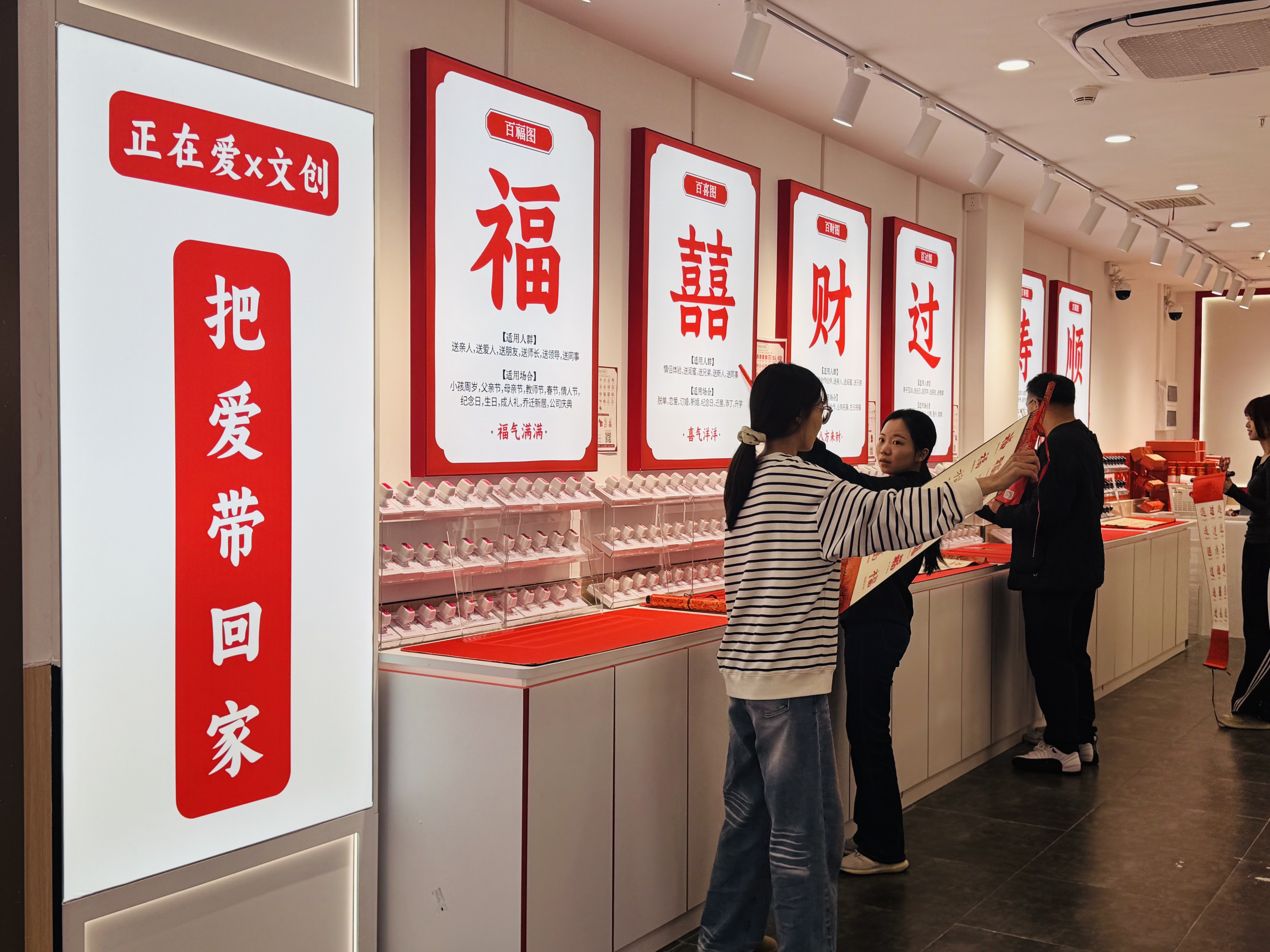 深圳店插图2