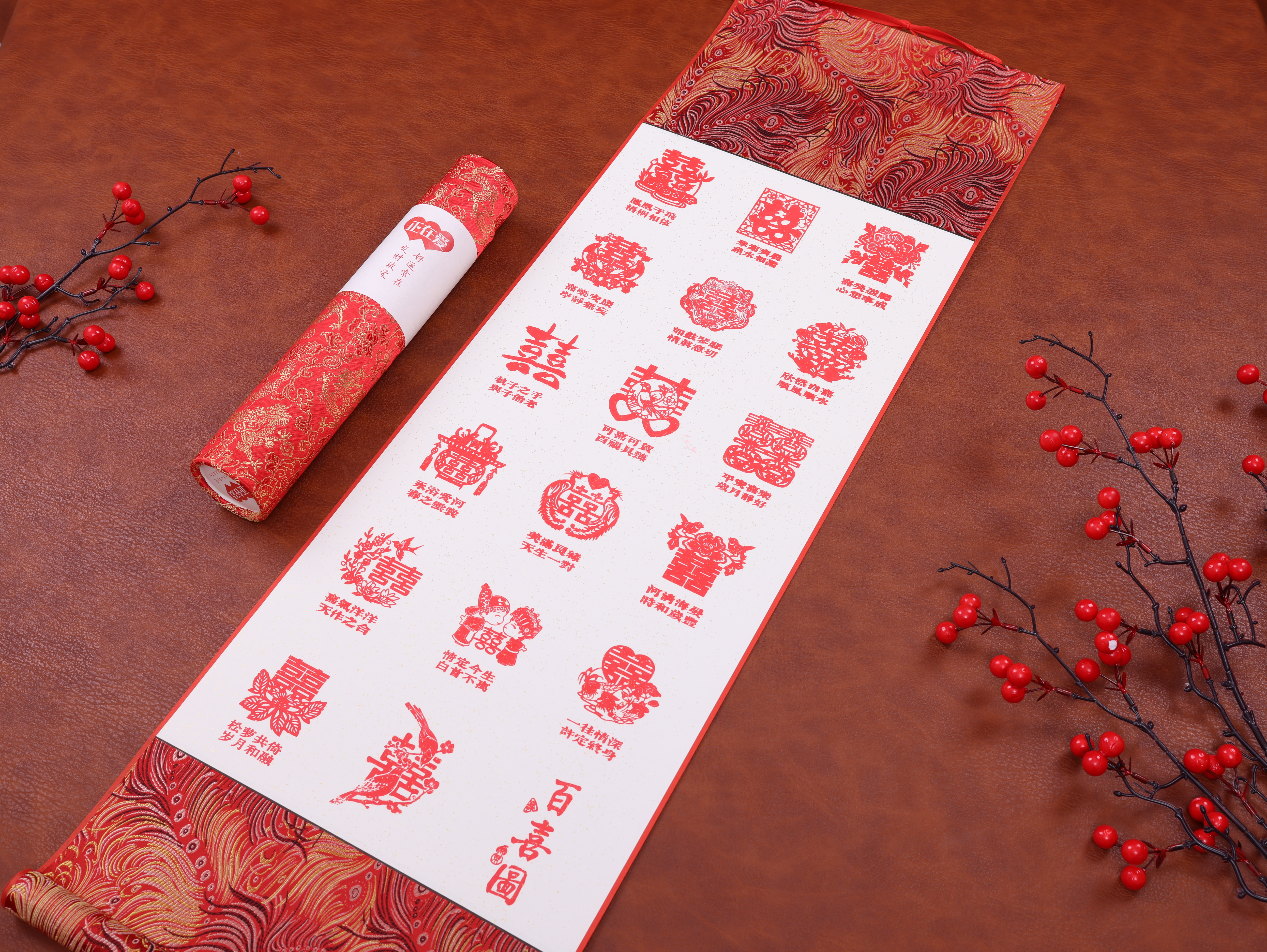 玉石印章