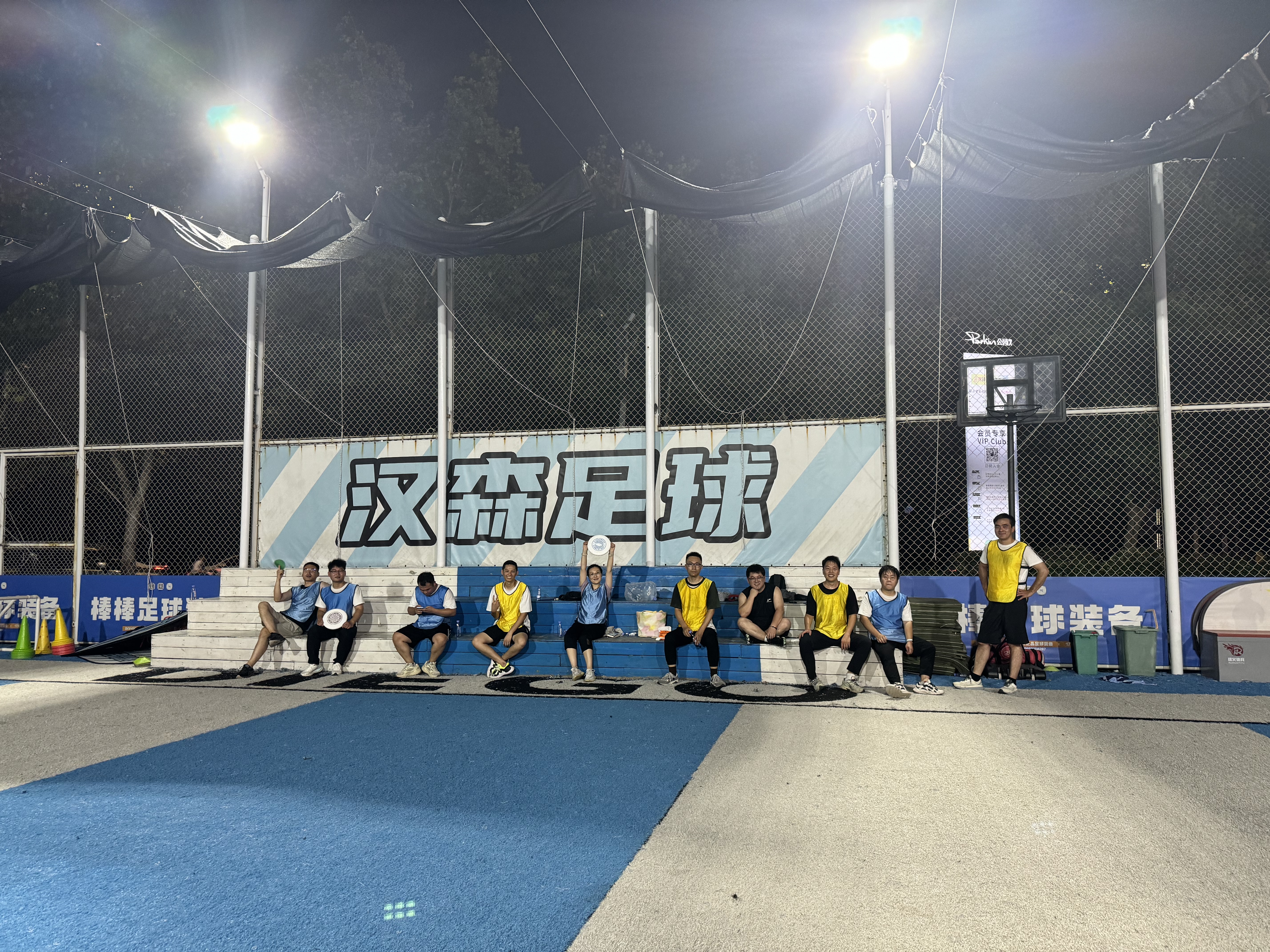团队成员5