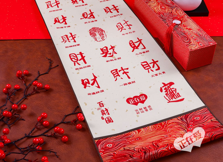 产品介绍插图2