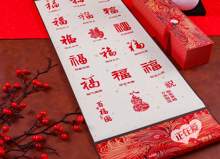 产品介绍插图3