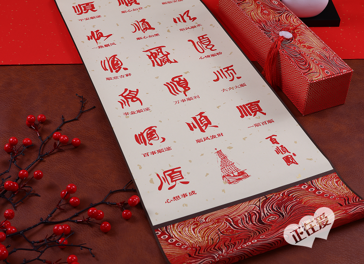 产品介绍插图6
